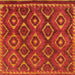 Square Machine Washable Abstract Orange Red Rug, wshabs2574