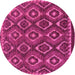 Round Machine Washable Abstract Purple Modern Area Rugs, wshabs2574pur