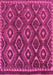 Machine Washable Abstract Purple Modern Area Rugs, wshabs2574pur