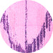 Round Abstract Pink Modern Rug, abs2576pnk