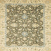 Square Machine Washable Abstract Dark Almond Brown Rug, wshabs2577