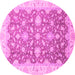 Round Oriental Pink Traditional Rug, abs2577pnk