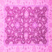 Square Oriental Pink Traditional Rug, abs2577pnk