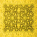 Square Machine Washable Oriental Yellow Traditional Rug, wshabs2577yw