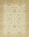 Machine Washable Abstract Brown Gold Rug, wshabs2578