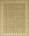 Machine Washable Abstract Cinnamon Brown Rug, wshabs2580