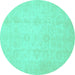 Round Oriental Turquoise Traditional Rug, abs2583turq