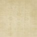 Square Abstract Brown Gold Oriental Rug, abs2583