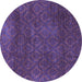 Round Abstract Blue Modern Rug, abs2584blu