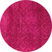 Round Machine Washable Abstract Pink Modern Rug, wshabs2584pnk