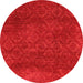 Round Abstract Orange Modern Rug, abs2584org