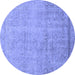 Round Abstract Blue Modern Rug, abs2585blu