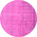 Round Abstract Pink Modern Rug, abs2585pnk