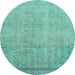 Round Abstract Light Blue Modern Rug, abs2585lblu