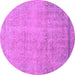 Round Machine Washable Abstract Purple Modern Area Rugs, wshabs2585pur