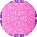 Round Machine Washable Oriental Pink Traditional Rug, wshabs2586pnk