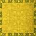 Square Machine Washable Oriental Yellow Traditional Rug, wshabs2586yw