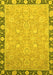 Oriental Yellow Traditional Rug, abs2586yw