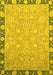 Machine Washable Oriental Yellow Traditional Rug, wshabs2586yw