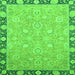 Square Oriental Green Traditional Rug, abs2586grn