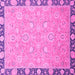 Square Oriental Pink Traditional Rug, abs2586pnk