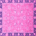 Square Machine Washable Oriental Pink Traditional Rug, wshabs2586pnk