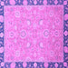 Square Oriental Purple Traditional Rug, abs2586pur