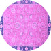 Round Machine Washable Oriental Purple Traditional Area Rugs, wshabs2586pur