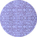 Round Abstract Blue Modern Rug, abs2588blu