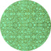 Round Abstract Turquoise Modern Rug, abs2588turq