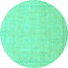 Round Machine Washable Abstract Turquoise Modern Area Rugs, wshabs2589turq