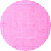 Round Abstract Pink Modern Rug, abs2589pnk