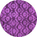 Round Machine Washable Abstract Purple Modern Area Rugs, wshabs258pur