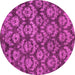 Round Machine Washable Abstract Pink Modern Rug, wshabs258pnk