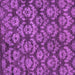 Square Machine Washable Abstract Purple Modern Area Rugs, wshabs258pur