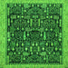 Square Abstract Green Modern Rug, abs2593grn