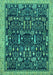 Machine Washable Abstract Turquoise Modern Area Rugs, wshabs2593turq