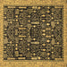 Square Abstract Brown Modern Rug, abs2593brn