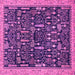 Square Abstract Pink Modern Rug, abs2593pnk