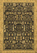 Abstract Brown Modern Rug, abs2593brn