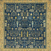 Square Abstract Copper Green Modern Rug, abs2593