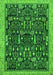 Machine Washable Abstract Green Modern Area Rugs, wshabs2593grn