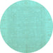 Round Abstract Light Blue Modern Rug, abs2594lblu