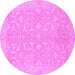 Round Machine Washable Abstract Purple Modern Area Rugs, wshabs2597pur