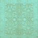 Square Abstract Light Blue Modern Rug, abs2597lblu