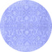 Round Abstract Blue Modern Rug, abs2597blu