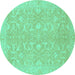 Round Abstract Turquoise Modern Rug, abs2597turq