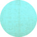 Round Oriental Light Blue Traditional Rug, abs2598lblu