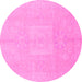 Round Machine Washable Abstract Pink Modern Rug, wshabs2599pnk