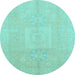 Round Abstract Light Blue Modern Rug, abs2599lblu